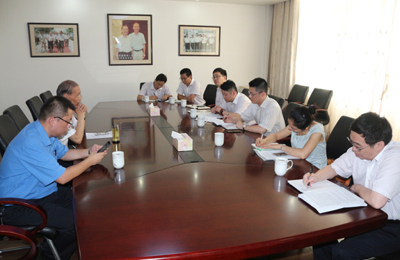 8月4日，中國銀行常州分行來上上集團(tuán)走訪